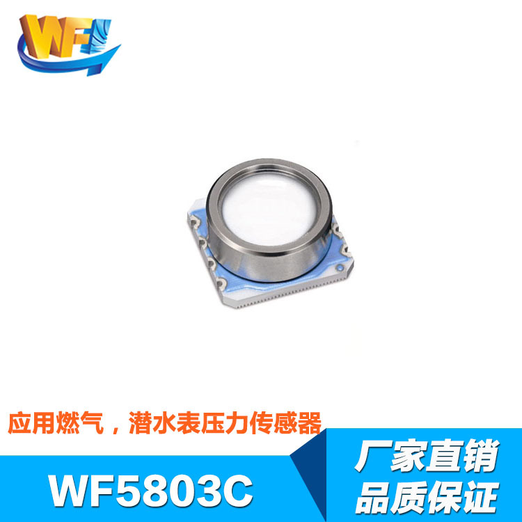燃?xì)鉄崴髦袀鞲衅鳈z測到燃?xì)庑孤稌?huì)自動(dòng)報(bào)警
