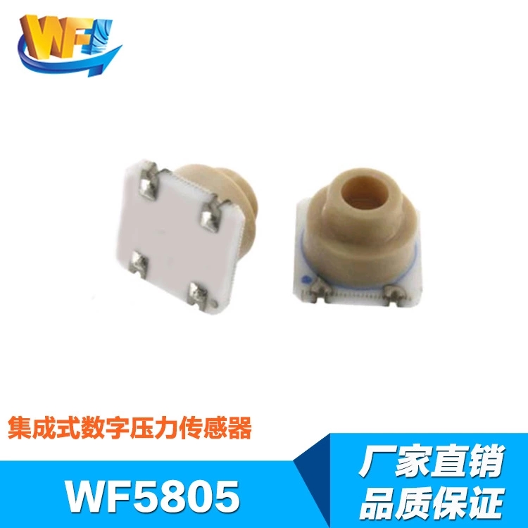 薄膜壓力傳感器應(yīng)用于高壓環(huán)境的檢測(cè)