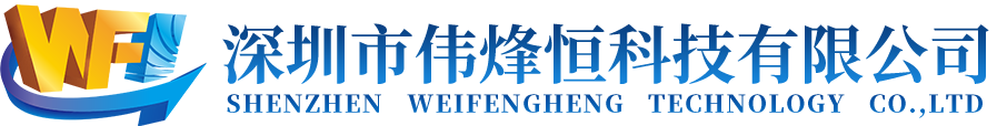 氣壓傳感器,傳感器生產(chǎn)廠(chǎng)家,充氣泵傳感器,傳感器廠(chǎng)家,無(wú)線(xiàn)射頻接收芯片